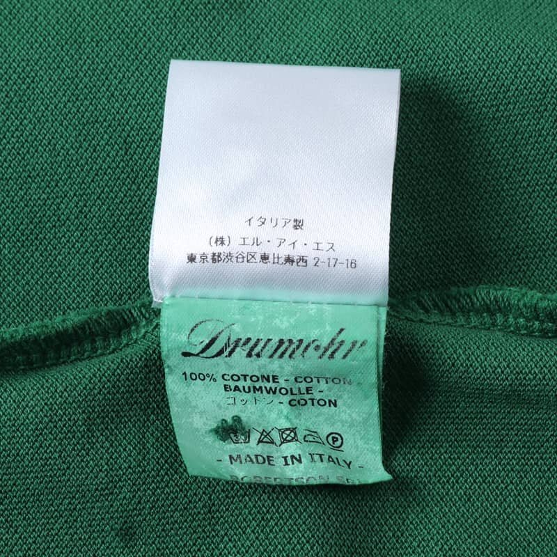 ◆【Drumohr(ドルモア)/春夏/ガーメントダイコットン鹿の子半袖ポロシャツ (DTS202)】[drm2450051-S]_画像9