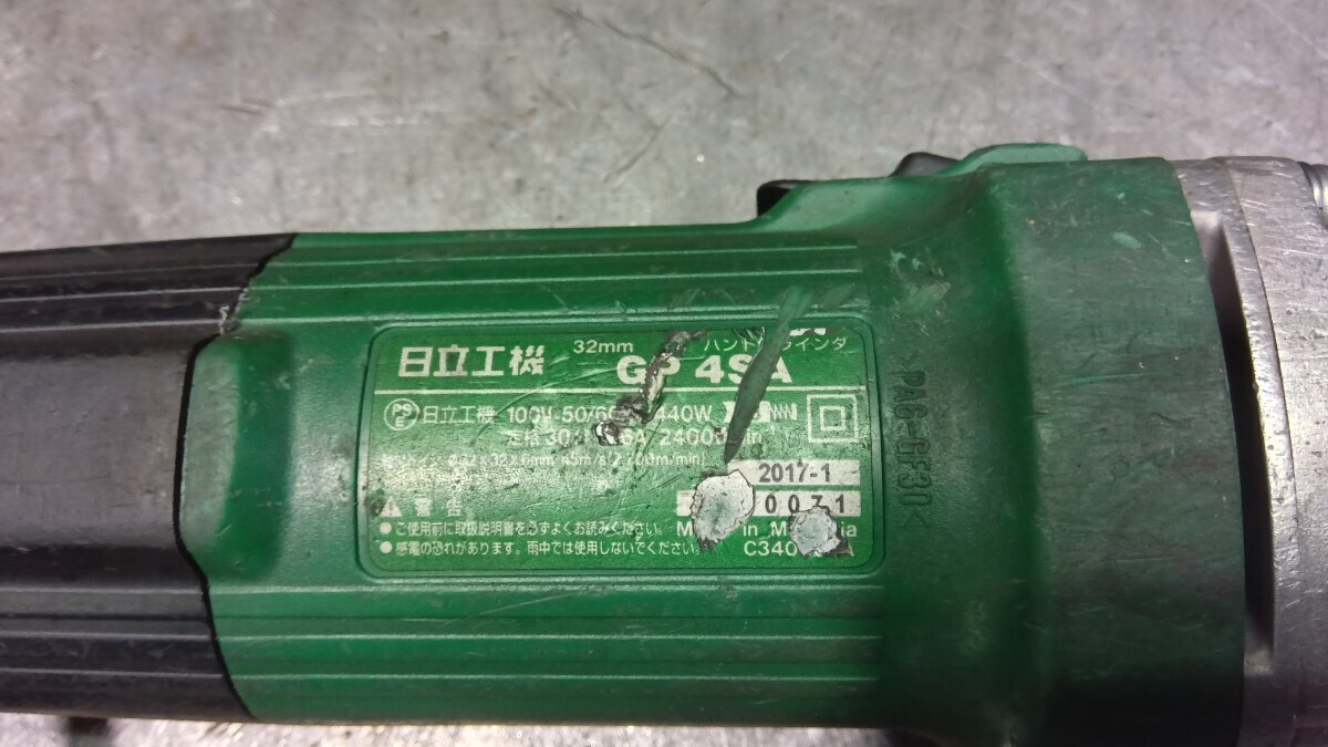  Hitachi hand grinder GP4SA[ operation verification ending ]