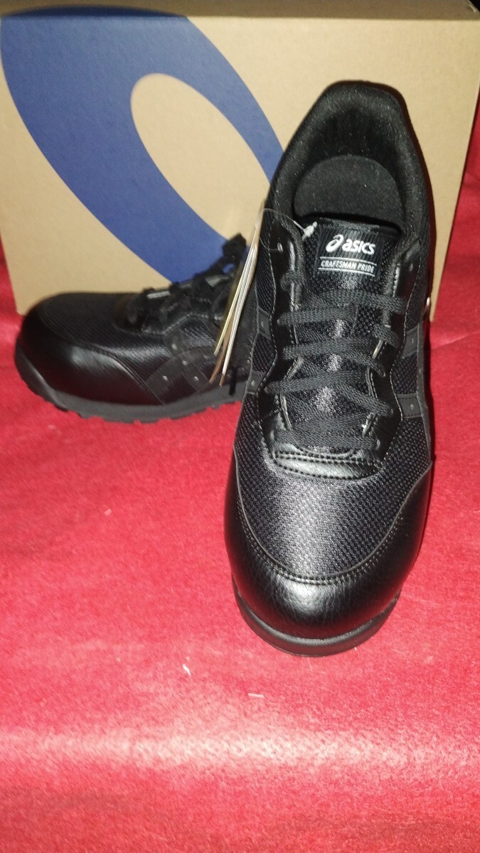 アシックス 安全靴 ウィンジョブ CP201 27.0センチの画像1