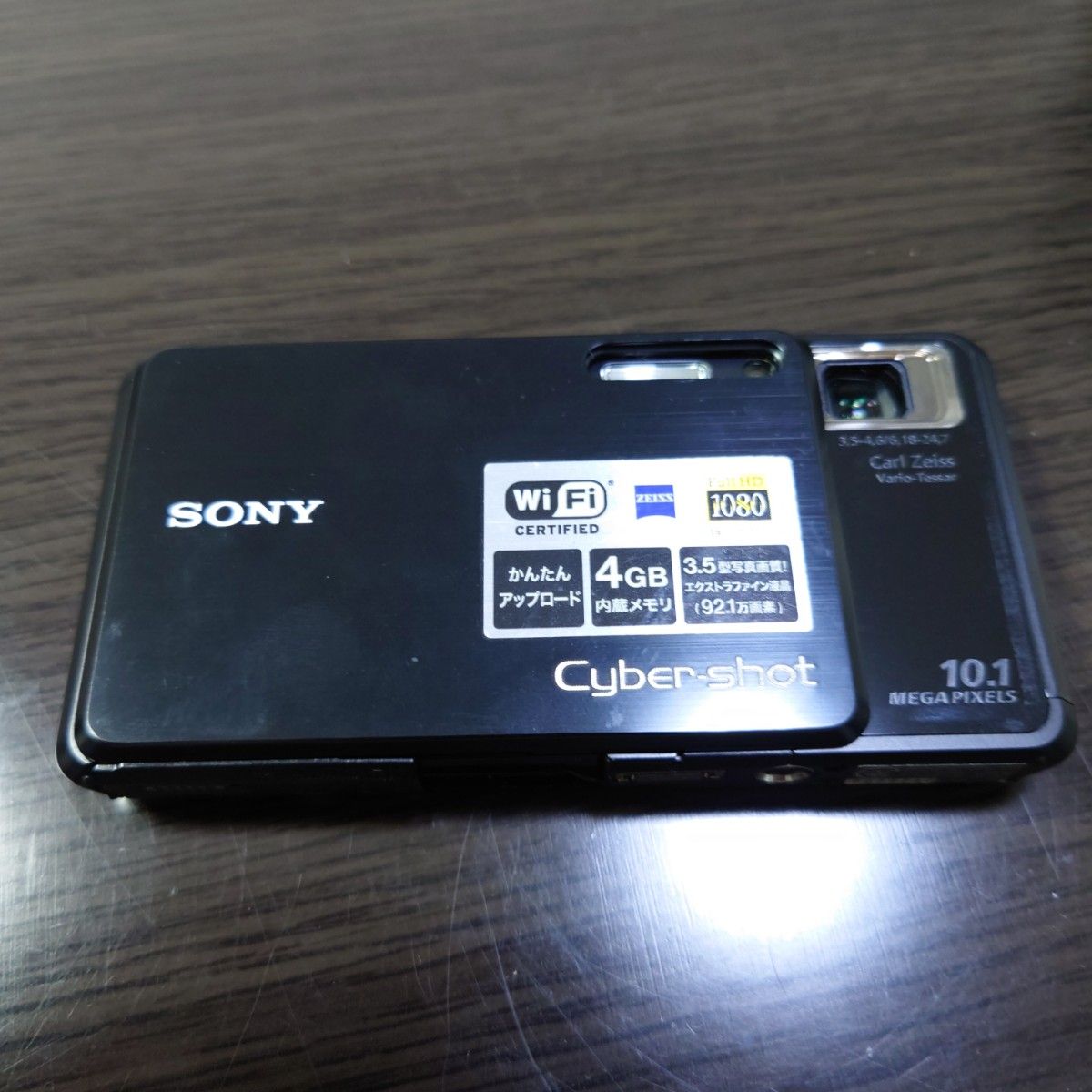 SONY ソニー Cyber shot DSC-TX7 コンパクト デジタルカメラExmor R 10.2 MEGA PIXELS