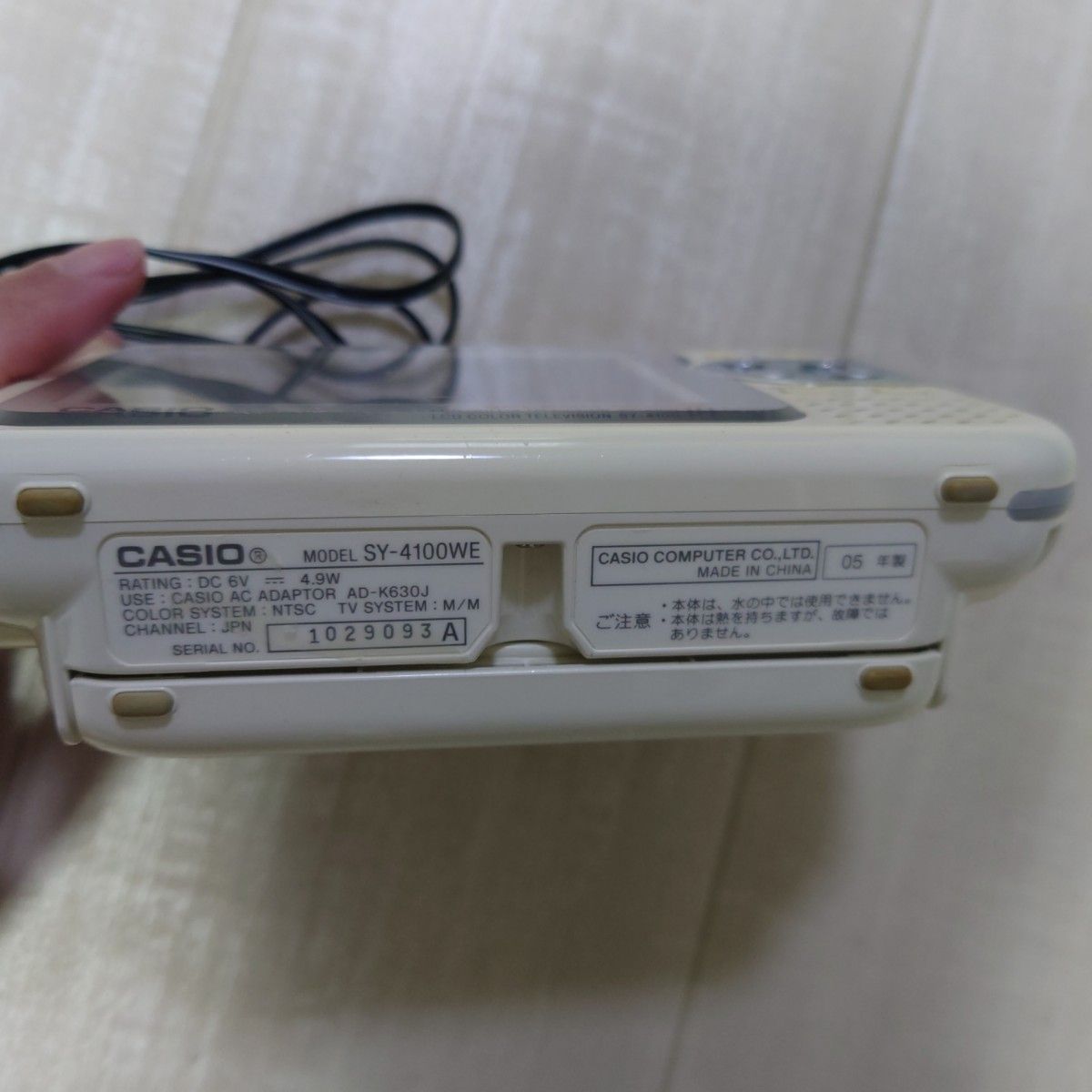 カシオ 4V型 液晶 テレビ SY-4100 WE