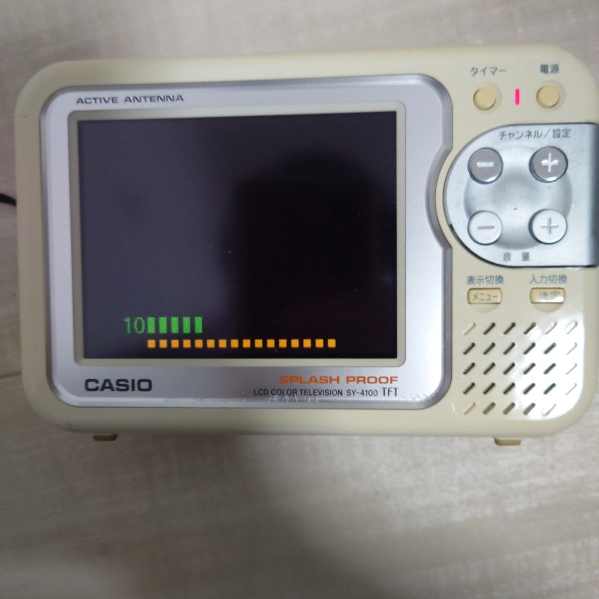 カシオ 4V型 液晶 テレビ SY-4100 WE