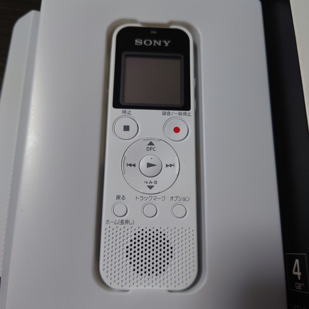 ソニー　ICレコーダー　SONY ICD-PX470F