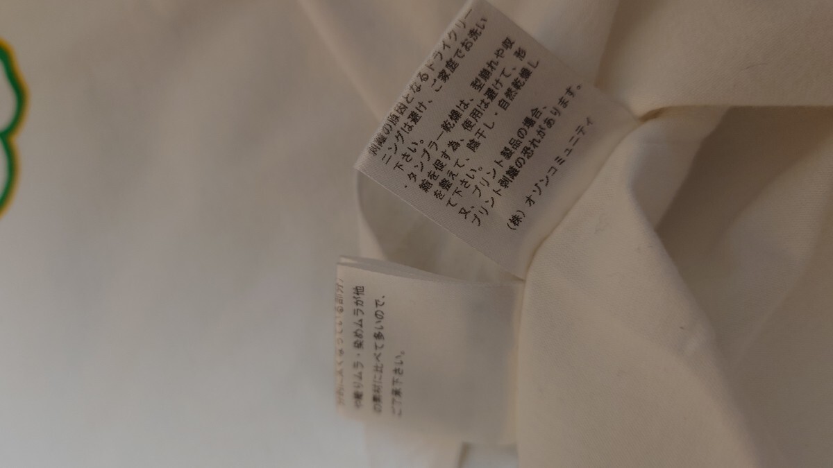 ヒステリックグラマー　HYSTERIC GLAMOUR　Tシャツ　ホワイト　白　サイズＬ　送料無料_画像8