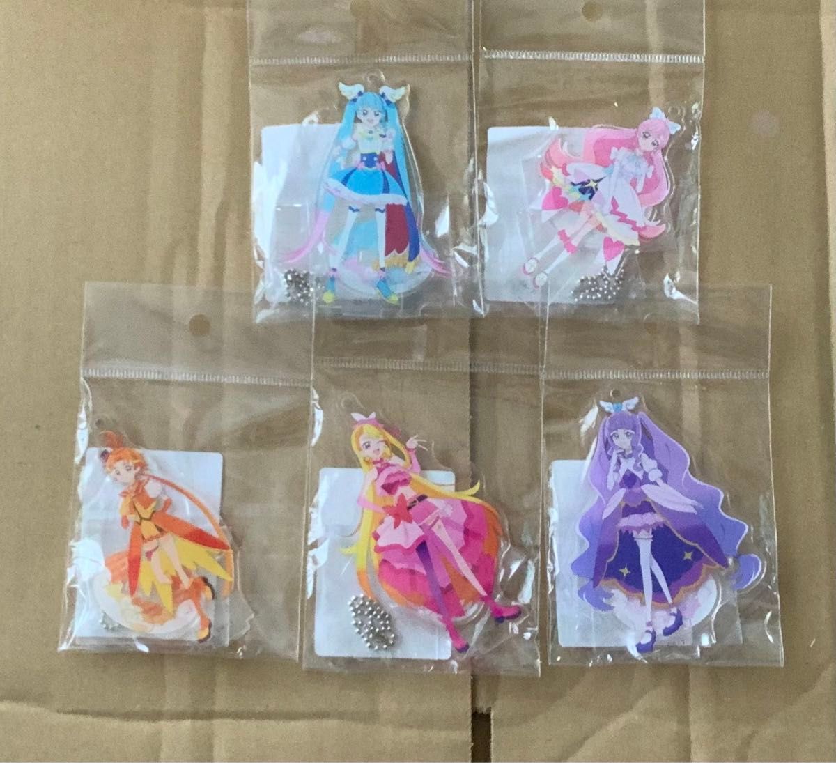 ひろがるスカイ！プリキュア  横浜ランドマークタワー スカイガーデン限定アクリルスタンドキーホルダー