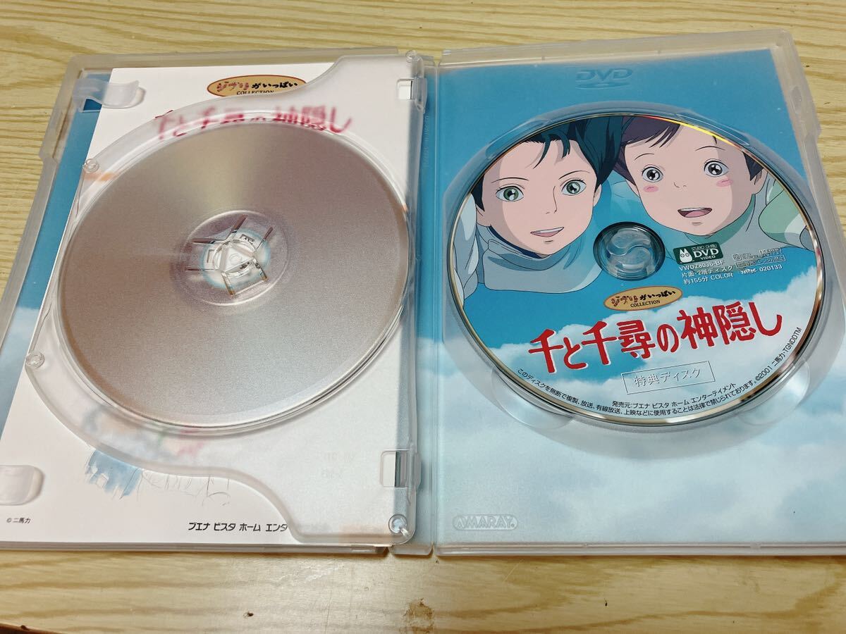 スタジオジブリ DVD 千と千尋の神隠し 宮崎駿 ジブリがいっぱい _画像3