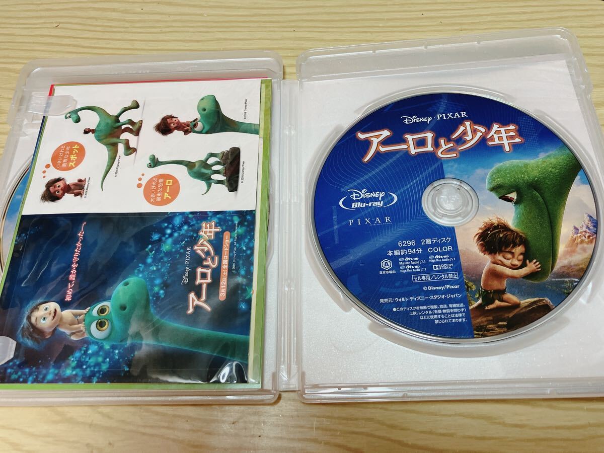 Disney anime movie Blu-ray+DVD/a-ro. boy MovieNEX 16/7/6 sale 