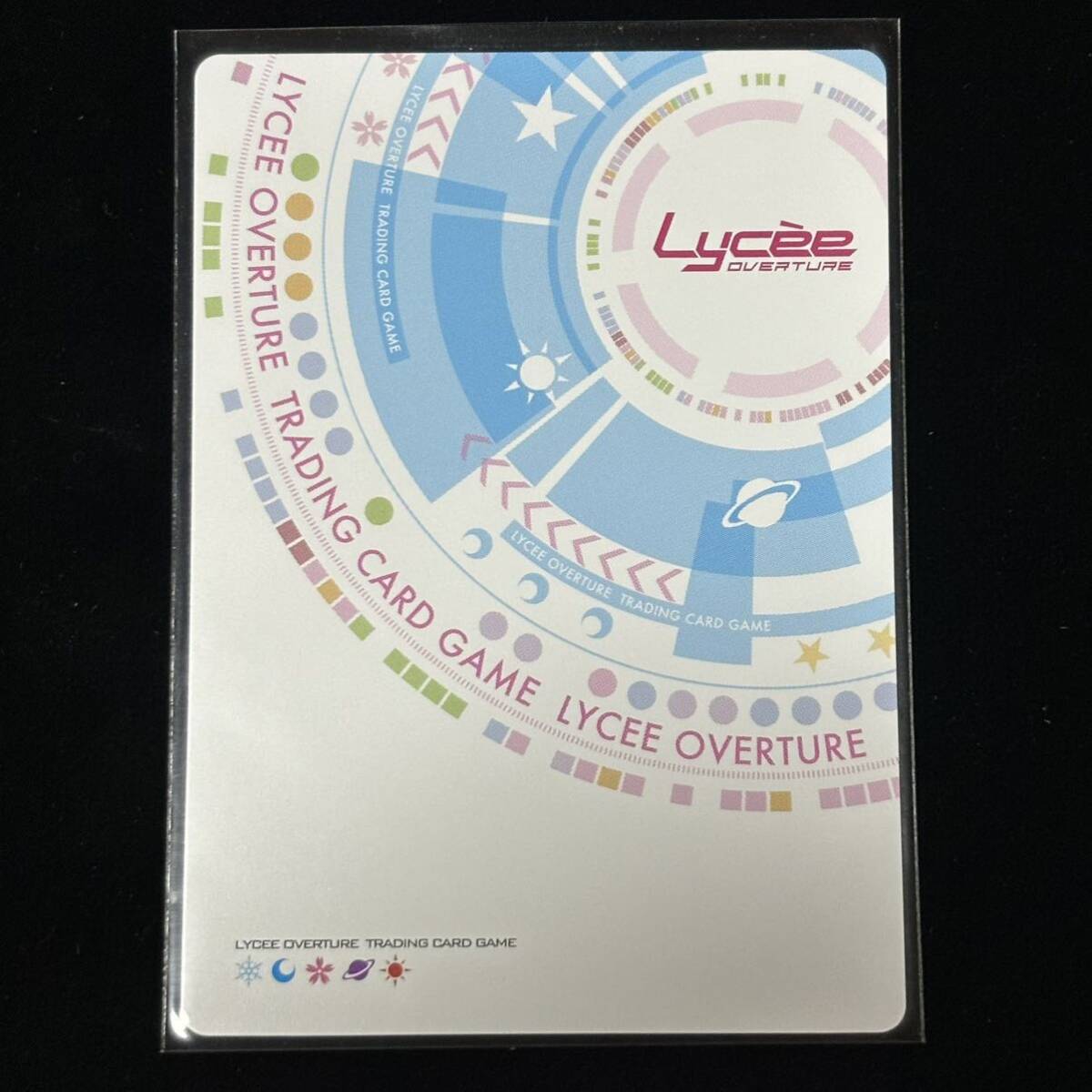 Lycee Overture リセ オーバチュア ネクストン 3.0 KR 黒姫 結灯 LO-5248-K アマカノの画像8