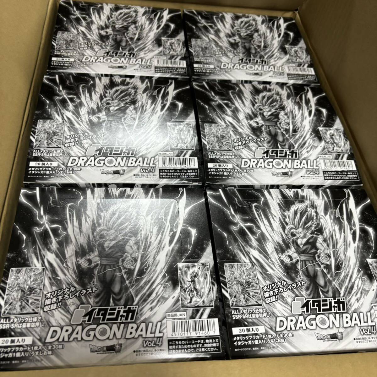 イタジャガ ドラゴンボール vol 4 食玩 1ケース 12ボックス入 イタジャガ ドラゴンボール vol 4 食玩 1ケース 12ボックス入