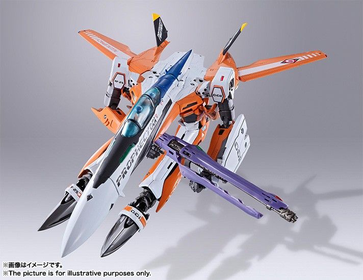 超合金マクロス メサイアYF25 プロフェシー|Yahoo!フリマ(旧 超合金マクロス メサイアYF25 プロフェシー|Yahoo!フリマ(旧