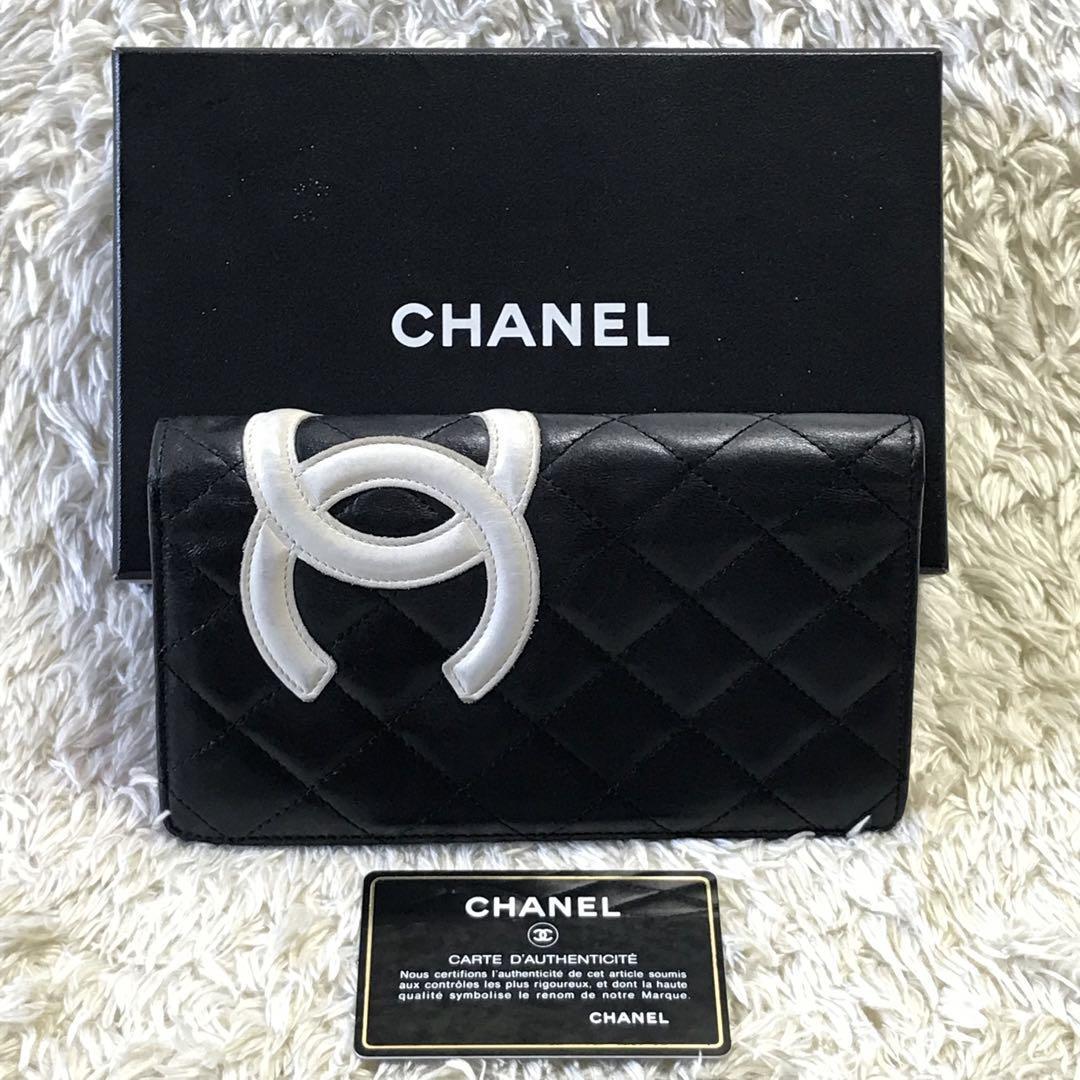 CHANEL シャネル カンボンライン ココマーク 長財布 ブラック G CHANEL シャネル カンボンライン ココマーク 長財布 ブラック G