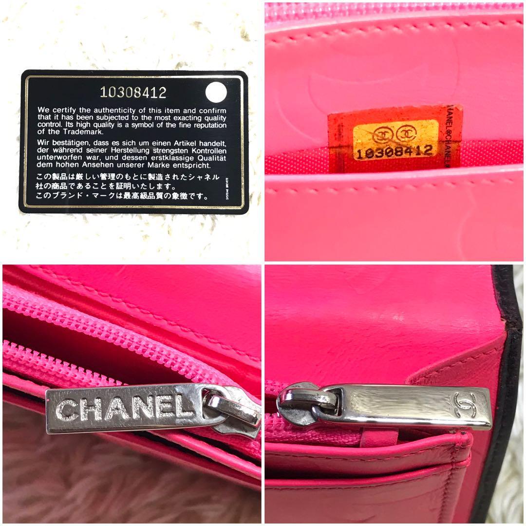 CHANEL シャネル カンボンライン ココマーク 長財布 ブラック G CHANEL シャネル カンボンライン ココマーク 長財布 ブラック G