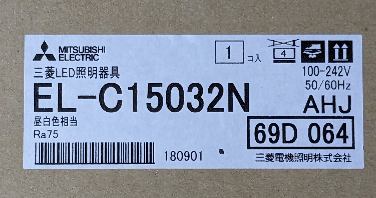 Yahoo!オークション - ① 三菱電機照明 LED照明器具 高天井用 Yahoo!オークション - ① 三菱電機照明 LED照明器具 高天井用