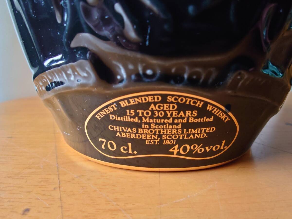 個性的 ROYAL SALUTE 50年 ロイヤルサルート 50年 スコッチ ウイスキー 茶 陶器ボトル 未開封 700ml 40％ 古酒 