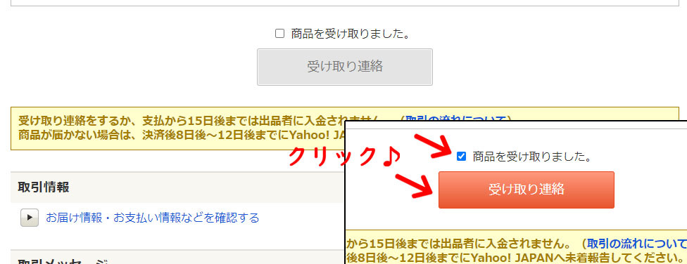 【1円スタート】【送料無料】サントリー 碧Ao 350ml 4本セット（フルボトル2本分） 未開封 _商品が届きましたら受取報告をお願いします