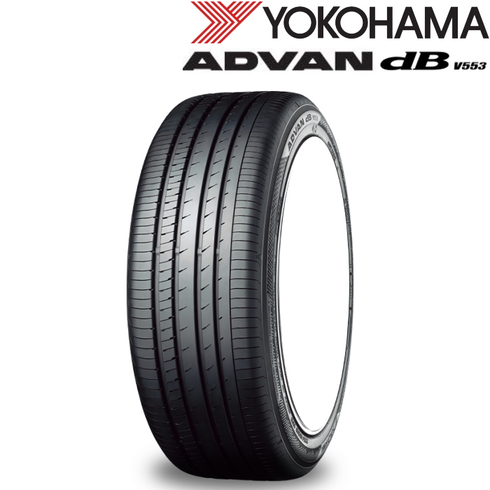 業販品 18インチ 225/60R18 104W XL YOKOHAMA ADVAN dB V553 ヨコハマ アドバン デシベル サマータイヤ単品 4本セット_画像1