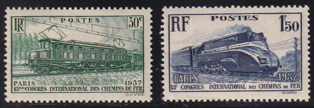 フランス・国際鉄道会議＜１９３７年＞（未）２種完の画像1