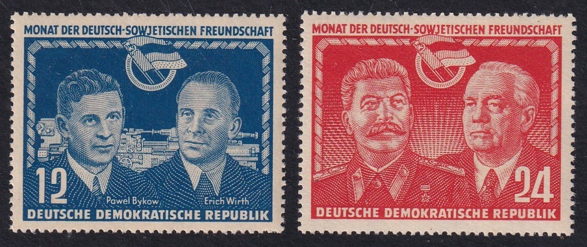 東ドイツ・ソ連との友好月間＜１９５１年＞（未）２種完_画像1