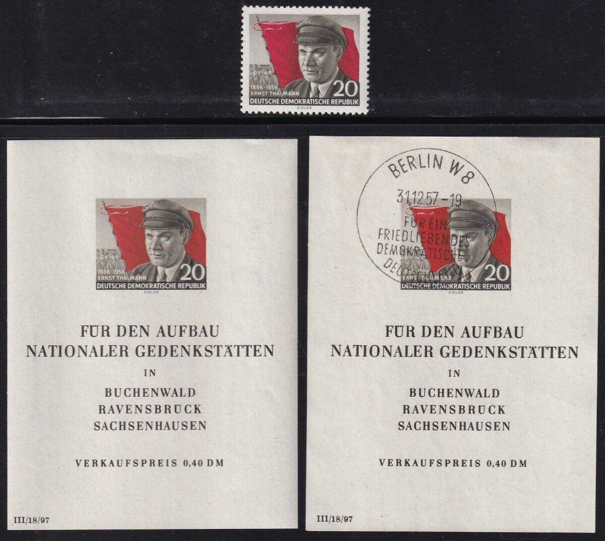 東ドイツ・共産主義者テールマン生誕７０年＜１９５６年＞（未済混）１種完＋２シートの画像1