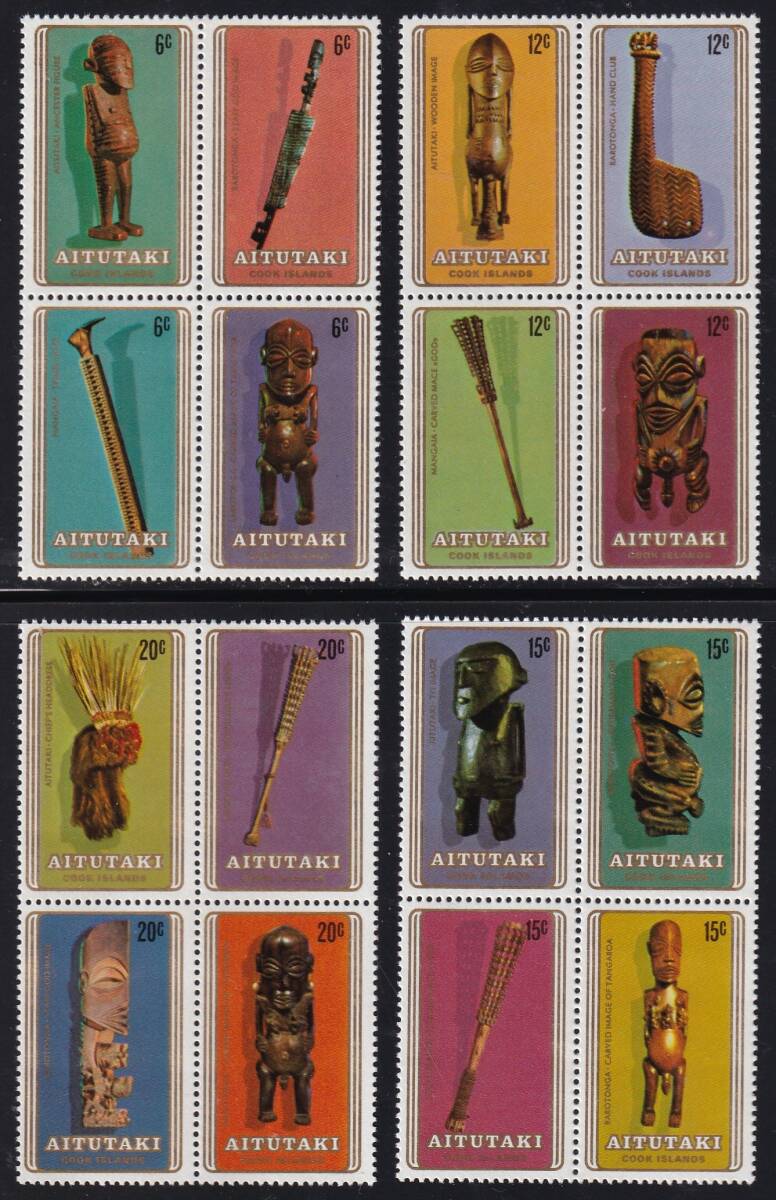アイツタキ・南太平洋芸術祭＜１９８０年＞（未）４種ブロック×４＋１６面シートの画像1