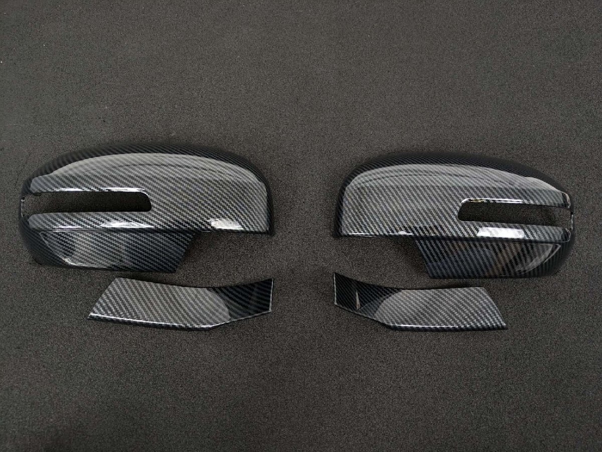  sport opening fully! carbon look door mirror cover Swift Sports ZC32S base grade 