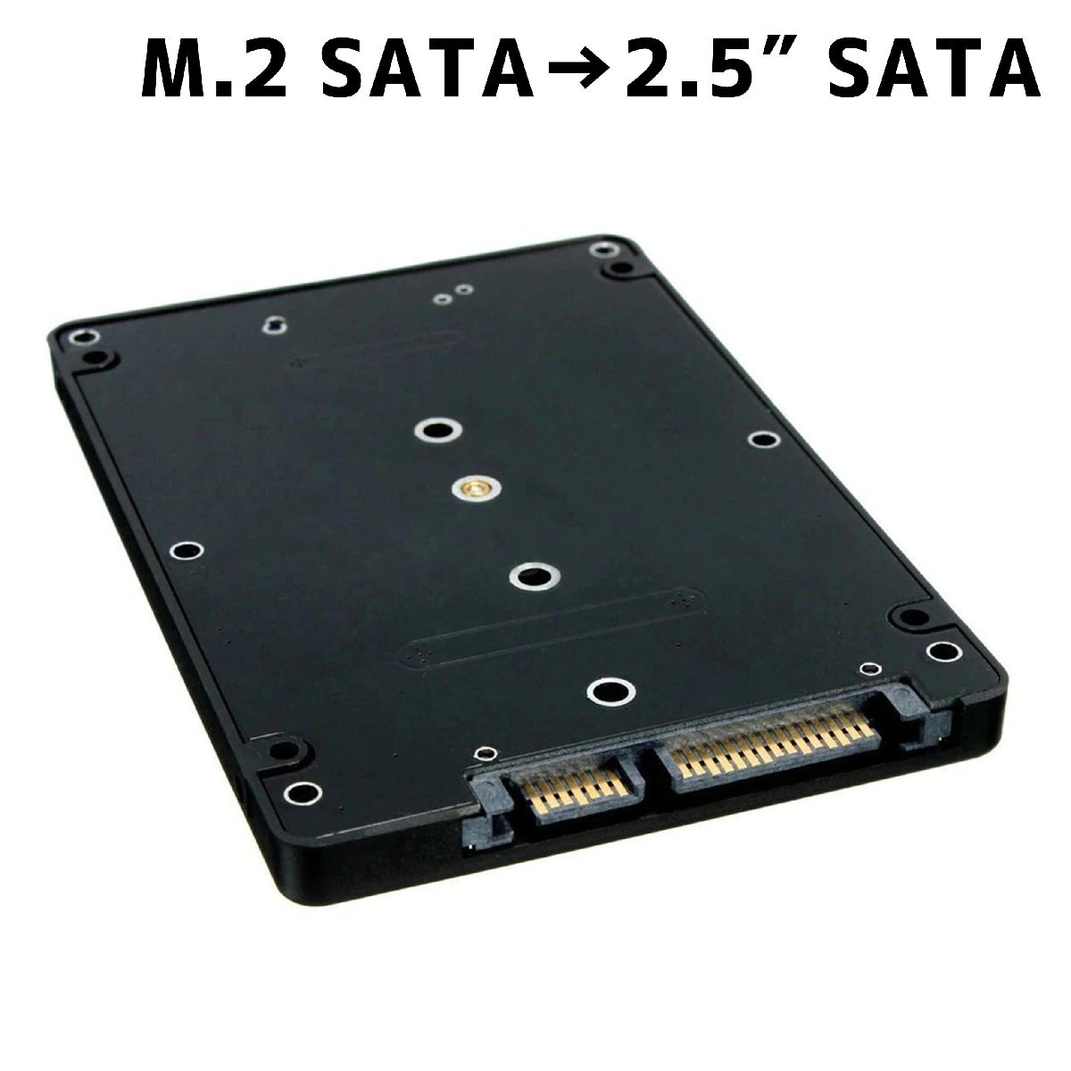 【追跡可能メール便】M.2 SSD → SATA3 変換ケース 変換アダプタ NGFF 2230, 2242, 2260, 2280対応 ブラック【ケース】_画像1