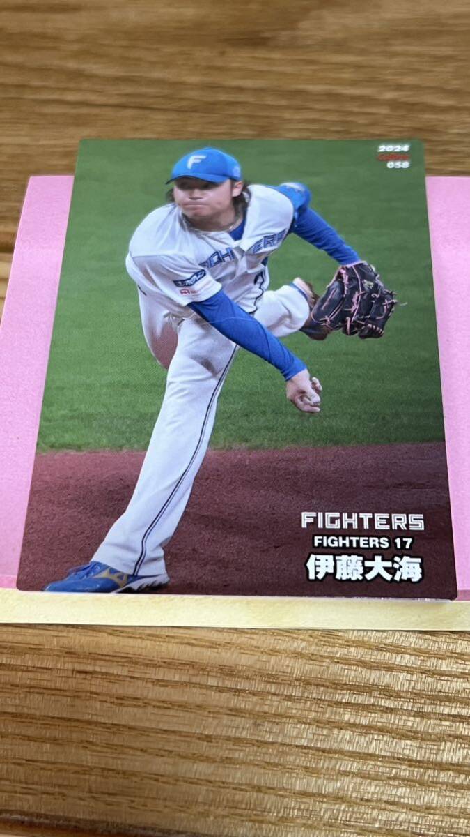 カルビー プロ野球チップス 北海道日本ハムファイターズ エラーカード 日本ハム 伊藤大海 176mの画像1