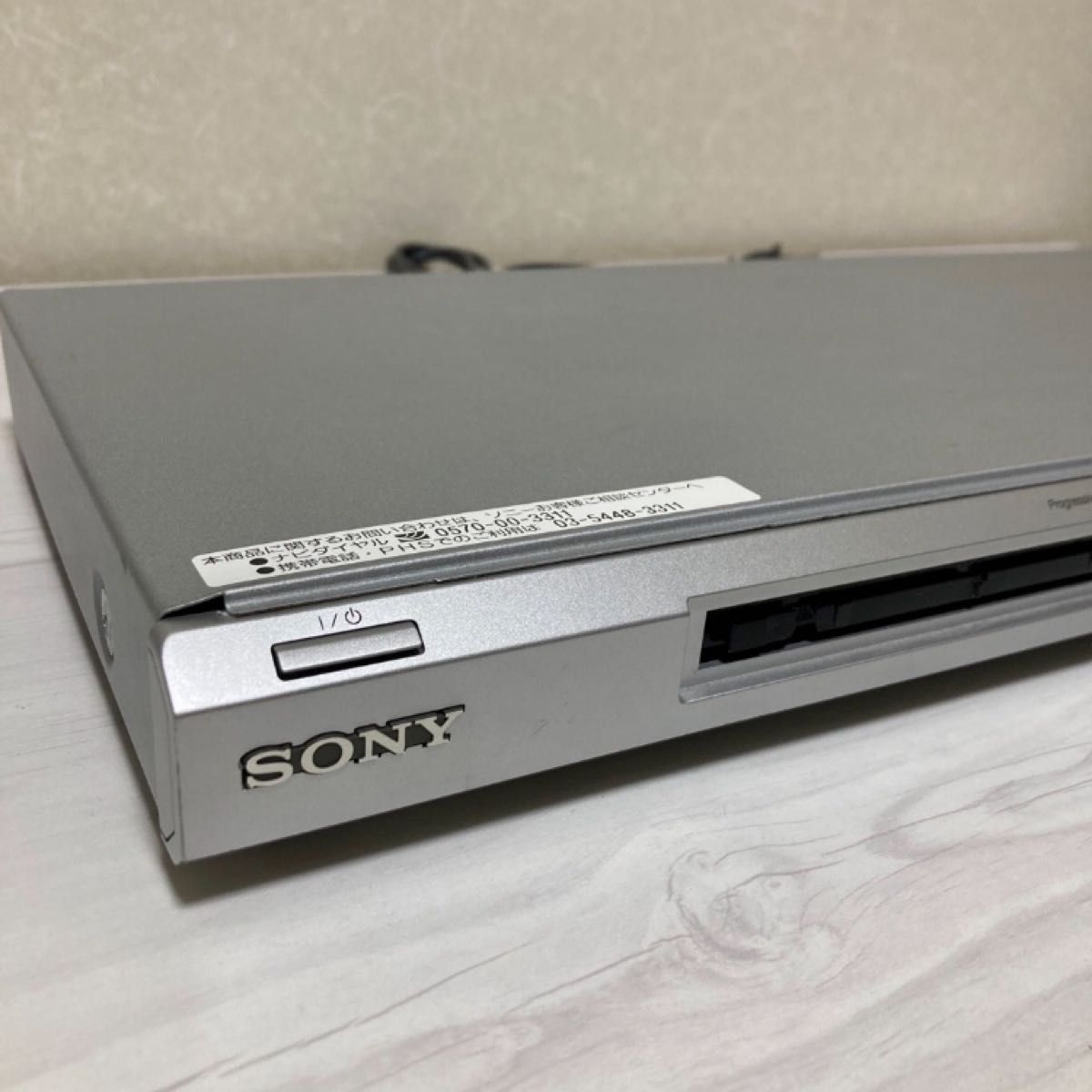 SONY CD/DVD プレーヤー DVP-NS53P 訳あり ジャンク扱い ソニー  DVDプレーヤー 動作確認済み