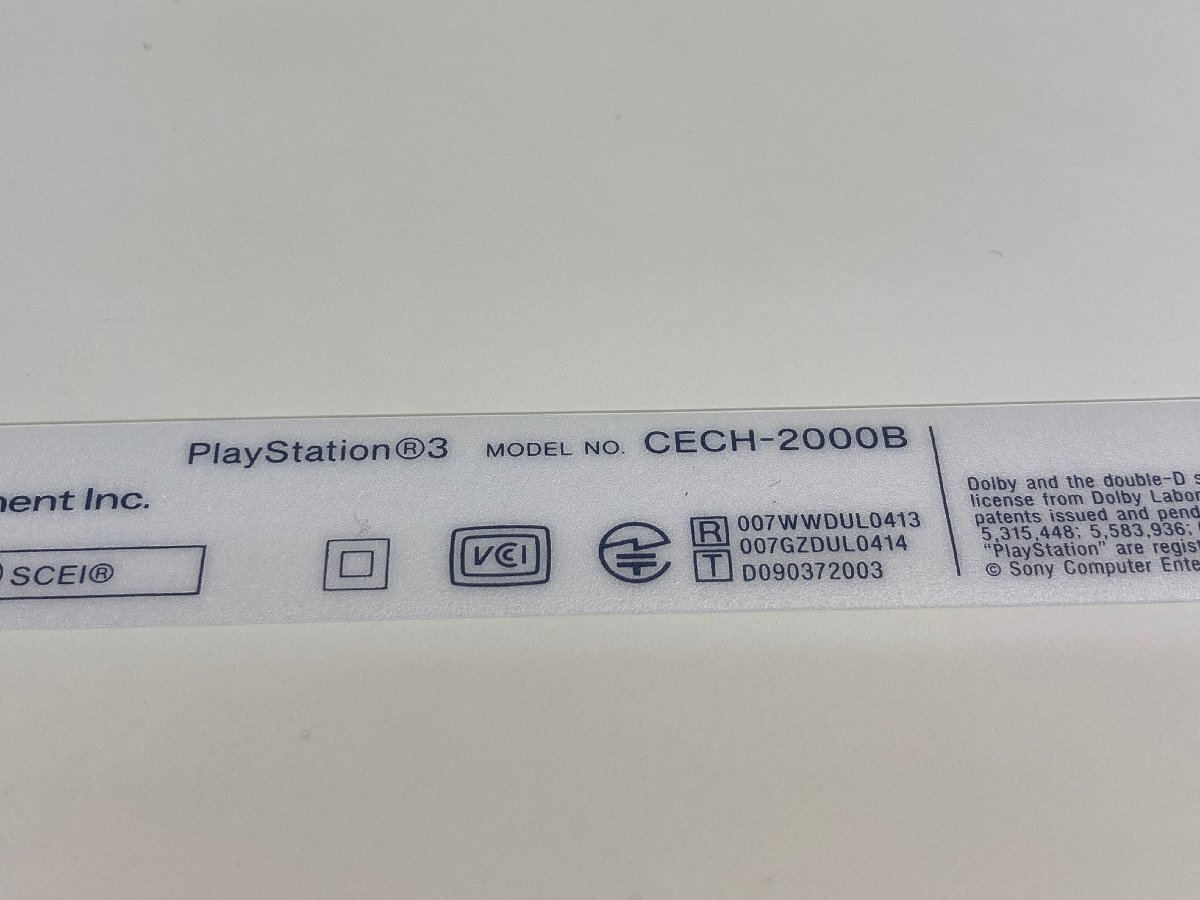 【★35-2817】■中古■SONY ソニー PS3 プレイステーション3 FF13 ライトニングエディション CECH-2000B ファイナルファンタジー13（2440）の画像10