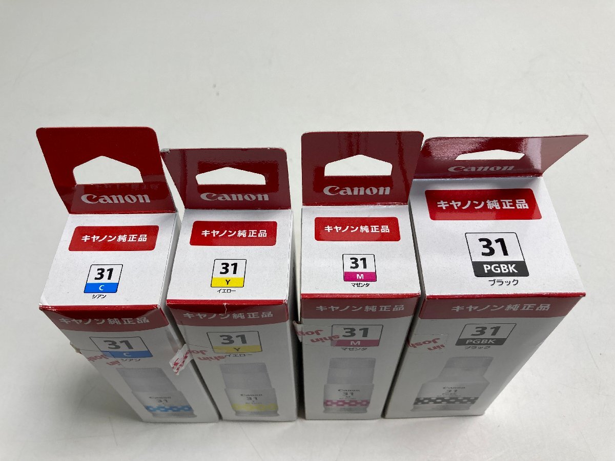 【★30-5029】■未開封■Canon キャノン 純正 インクボトル 31 4色セット 期限残有り GI-31（1480）の画像6