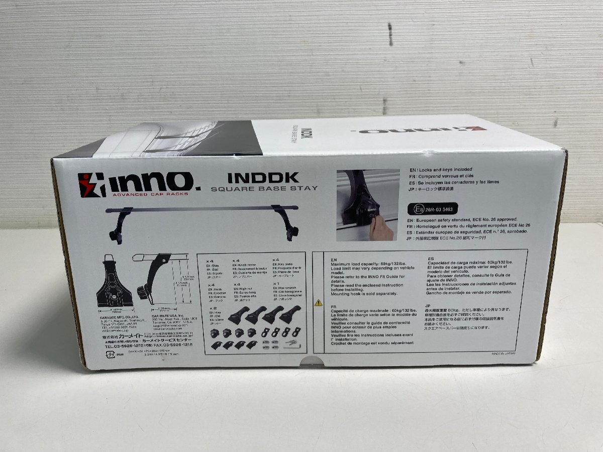 【★13-7018】■未使用品■カーメイト INNO スクエアベースステー INDDK 未使用品（6386）_画像3