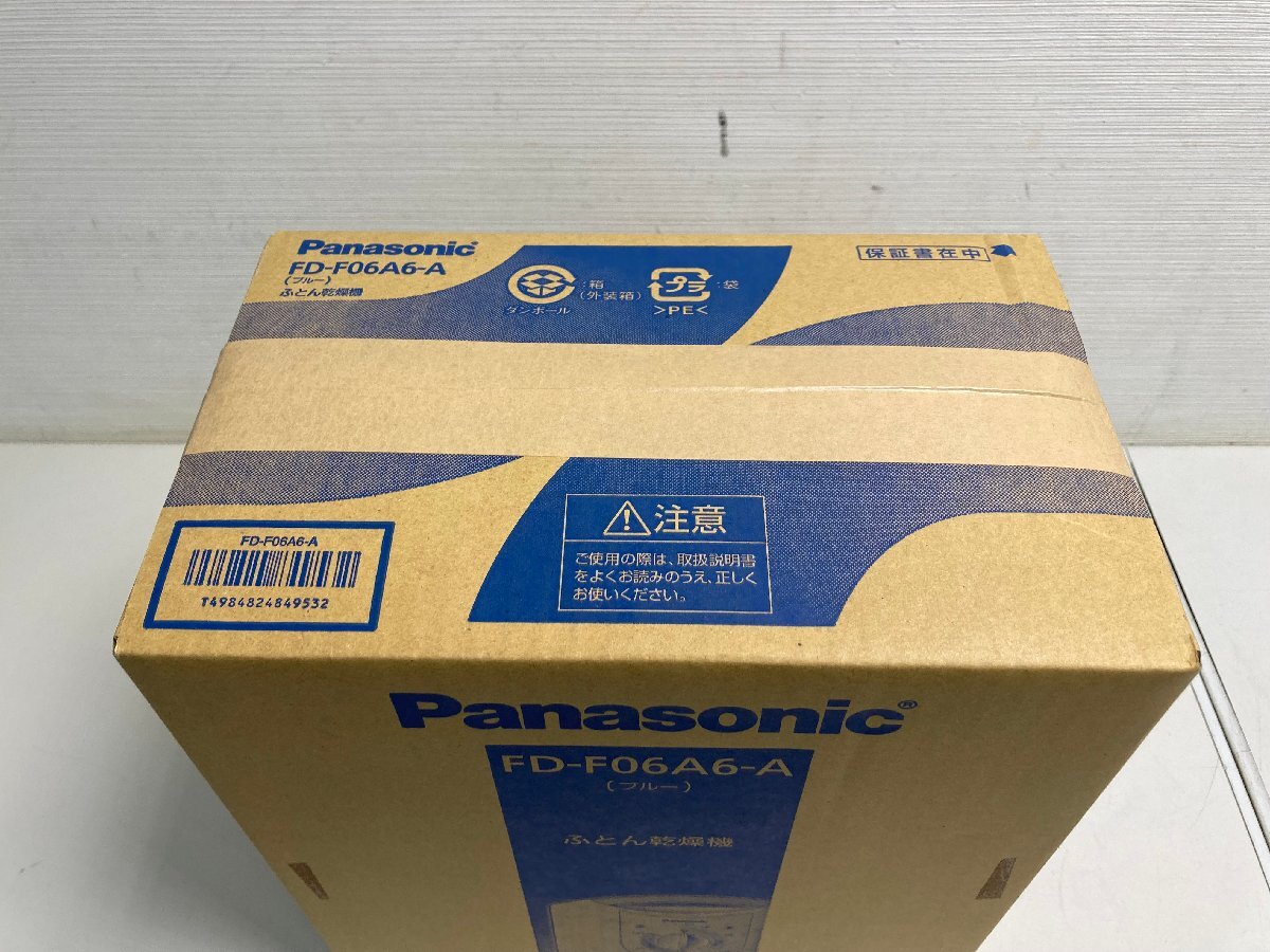 [*35-2847]# не использовался #Panasonic Panasonic futon сушильная машина FD-F06A6-A голубой .... чистый сухой (3219)