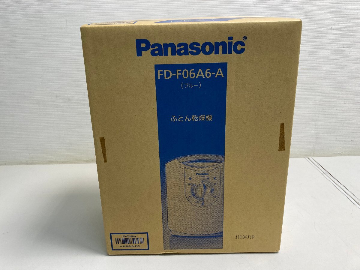 [*35-2847]# не использовался #Panasonic Panasonic futon сушильная машина FD-F06A6-A голубой .... чистый сухой (3219)