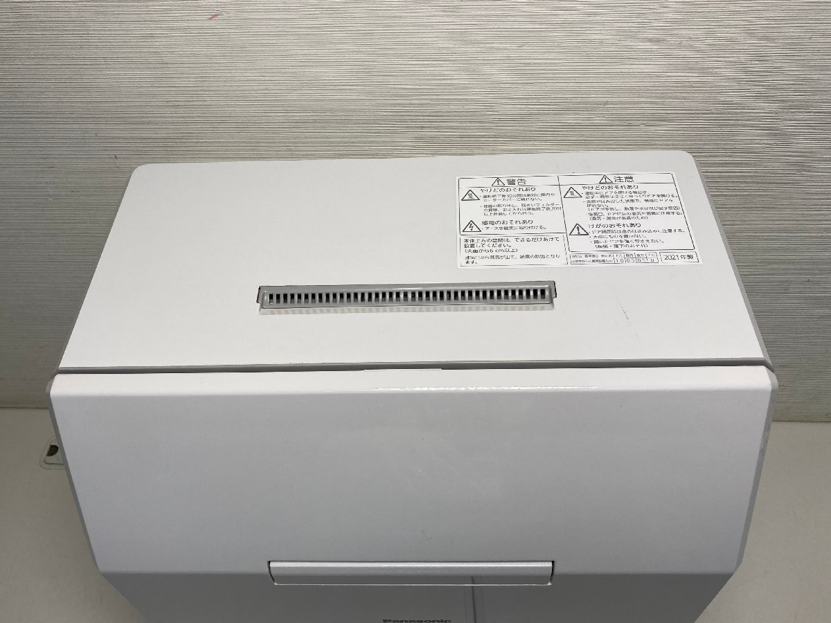 【★13-7032】■中古■PANASONIC　パナソニック　食器洗い乾燥機　2021年製　NPーTCM4 　中古品（2618）_画像4