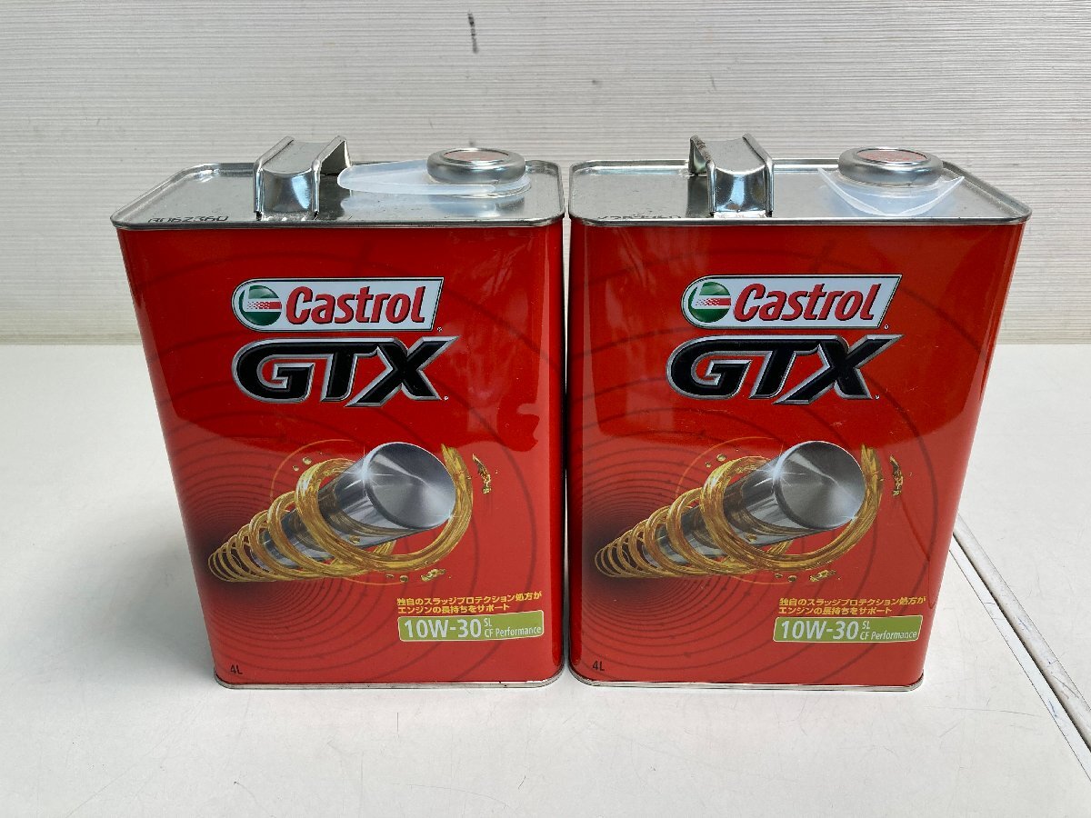 【★02-3854】■未使用■カストロール　GTX　10W-30　SL/CF　4L　2缶　Castrol　エンジンオイル（1728）_画像1