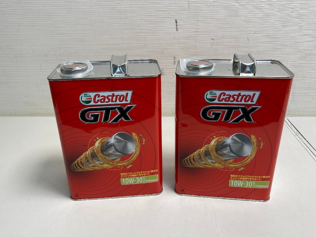 【★02-3855】■未使用■カストロール　GTX　10W-30　SL/CF　4L　2缶　Castrol　エンジンオイル（1735）_画像1