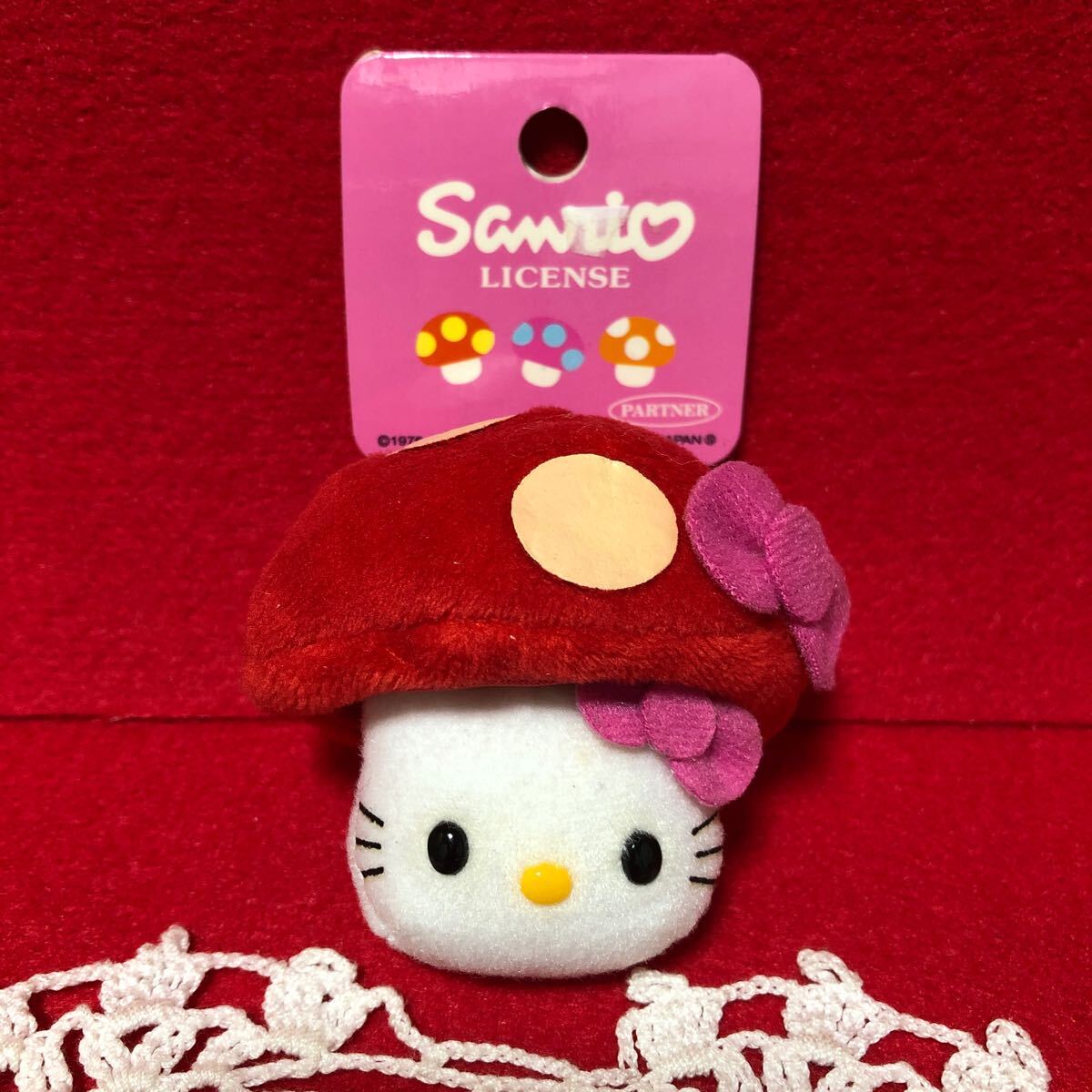 ハローキティ キノコ ストラップ Yahoo!オークション - ハローキティ キティちゃん マスコット