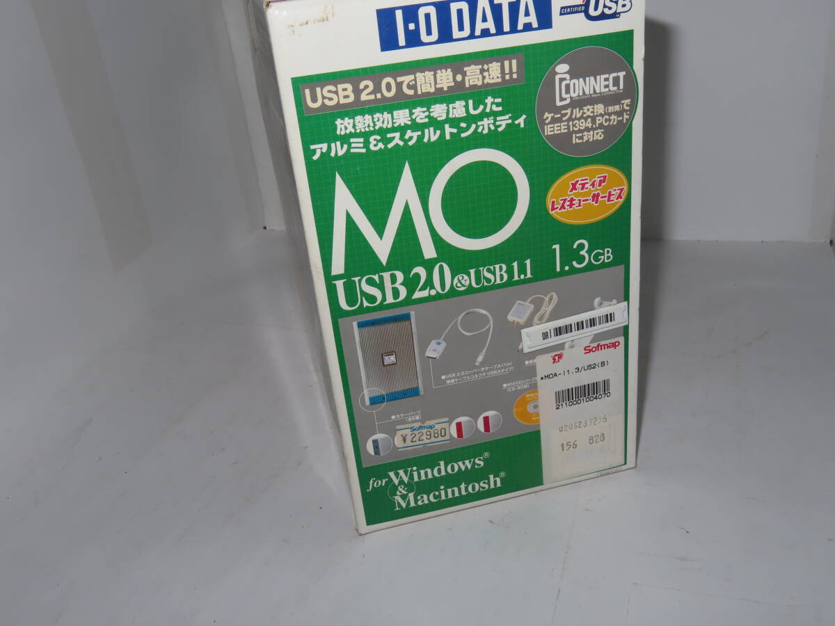 未使用品 I-O DATA製 USB2.0対応 1.3G MOドライブ MOA-i1.3W/US2 _画像2