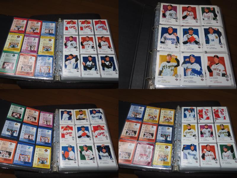  Professional Baseball card NPB BBM2010 etc. super large amount file one pcs. Kikuchi male star ( Seibu ). pushed . autograph 