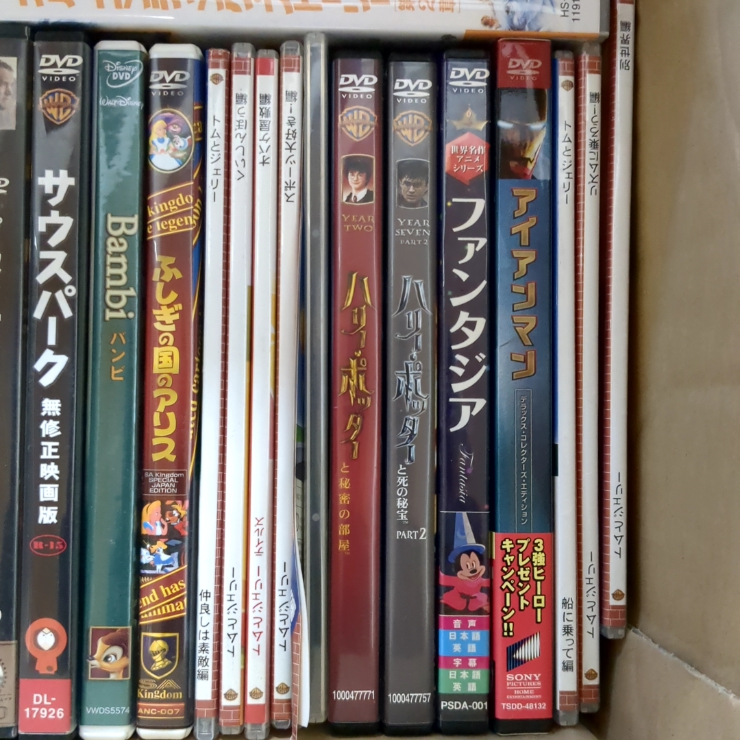 映画　アニメ　洋画　DVD　BD　セット_画像6