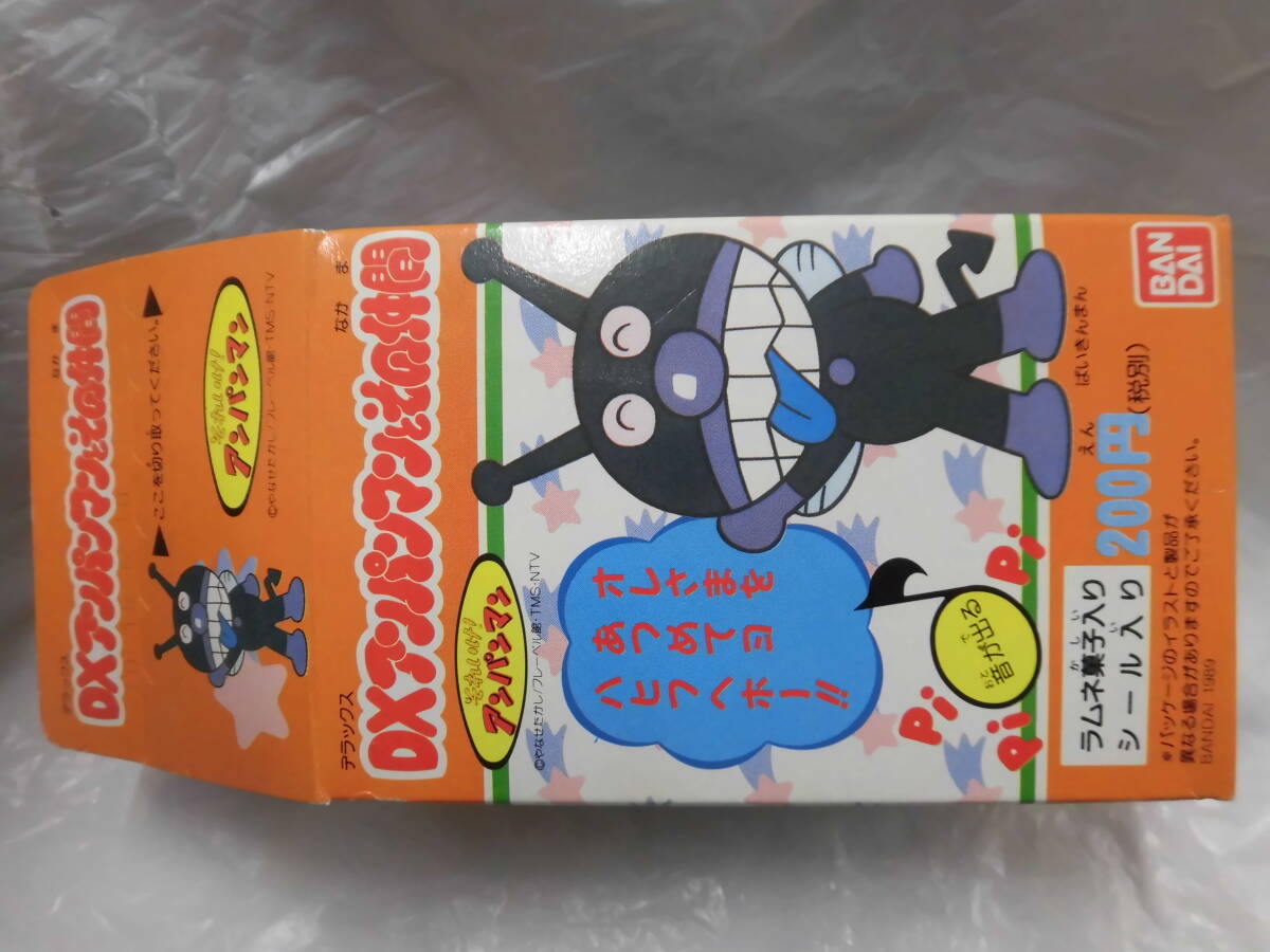 【開封、付属菓子賞味期限切れ、胴体側面に彩色飛沫】 1989年 バンダイ 食玩 ソフビ DXアンパンマンとその仲間 ばいきんまん バイキンマン_画像7