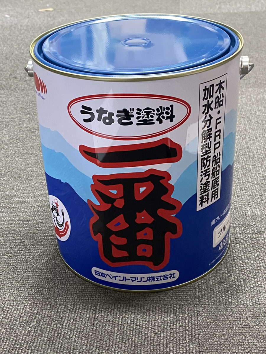 楽天市場】プラドールz ブルーの通販 - メンテナンス 楽天市場】プラドールz ブルーの通販 - メンテナンス