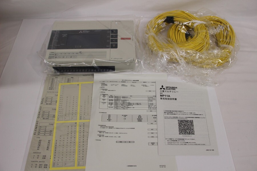 098 k2030 未使用 三菱電機 MITSUBISHI マルチリレー 16MAF5 MP11A-AF-0102-S-M 2022製 ②_画像2