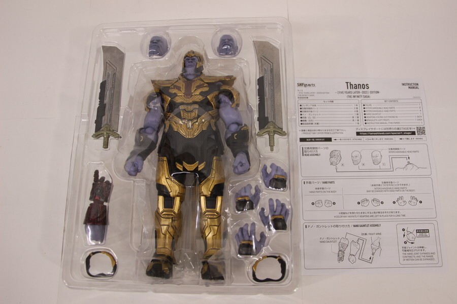 057 s7864 バンダイ S.H.Figuarts サノス FIVE YEARS LATER～2023 EDITION THE INFINITY SAGA 開封品_画像2