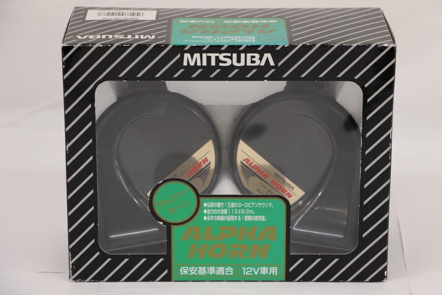 098 k2231 unused MITSUBA Mitsuba alpha horn MBW-2E11G 12V car Claxon 