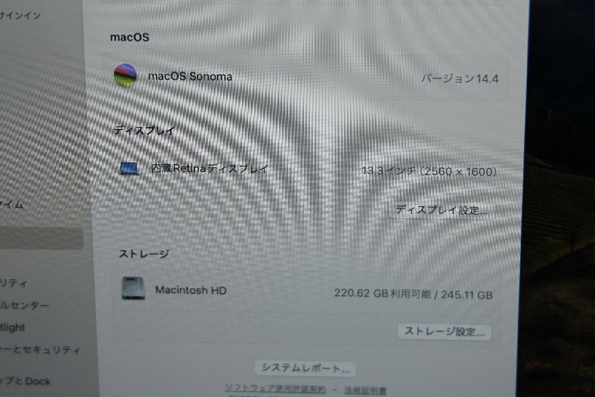 関西 Ω 美品 Apple MacBook Air Retinaディスプレイ 13.3 MGN93J/A M1 RAM:8GB SSD:256GB 激安価格!! J497400 Oの画像3