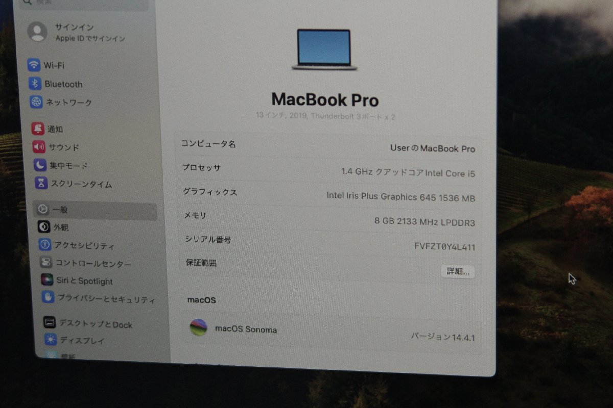 ◇Apple MacBook Pro Retina 2019 MUHQ2J/A [シルバー] CPU:i5 8257U 1.4GHz /RAM:8GB /SSD:128GB J497335 P 関西の画像2