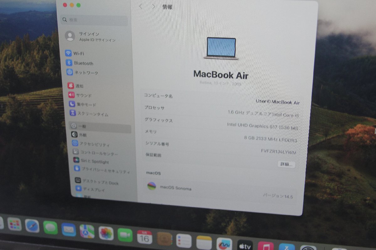 関西 Apple MacBook Air MVFN2J/A CPU:Core i5 8210Y 1.6GHz /メモリ:8GB /SSD:256GB 格安スタート！■J500193 O_画像2