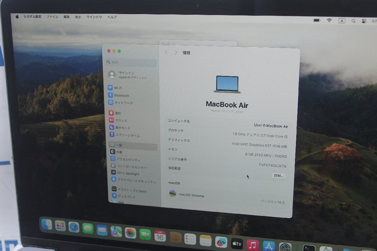 関西 Apple MacBook Air MRE92J/A CPU:Core i5 8210Y 1.6GHz /メモリ:8GB /SSD:256GB 格安スタート！■J500519 P_画像2