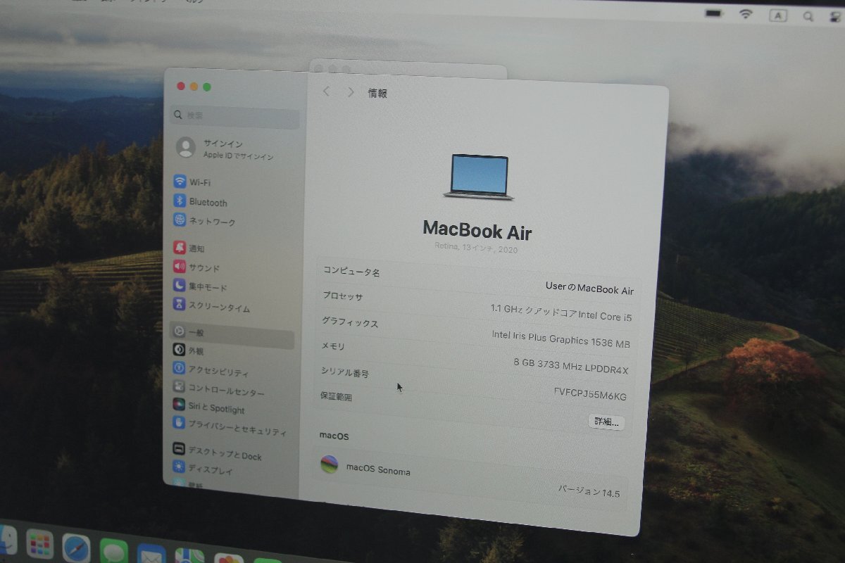 関西 Apple MacBook Air MVH22J/A CPU:Core i5 1030NG7 1.1GHz /メモリ:8GB /SSD:512GB 格安スタート！■J500498 BL_画像2